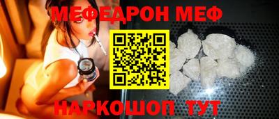 ALPHA-PVP Краснодар
