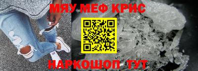 трава Кулебаки