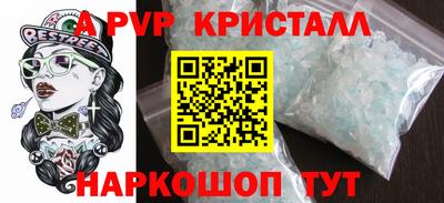 трава Кулебаки