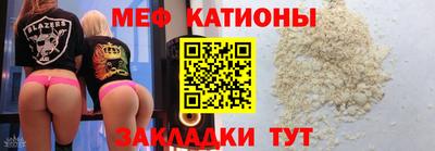 амфетамин Кумертау