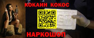 трава Кулебаки