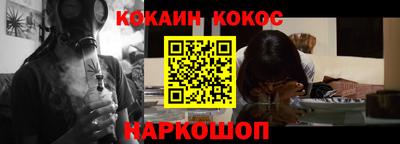 первитин Кунгур