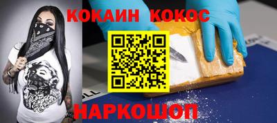 ECSTASY Краснознаменск