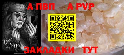 амфетамин Кумертау