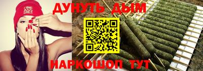 ALPHA-PVP Краснодар