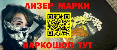 ECSTASY Краснознаменск