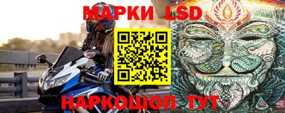 первитин Кунгур