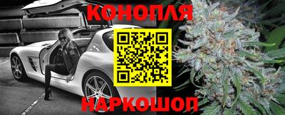 первитин Кунгур