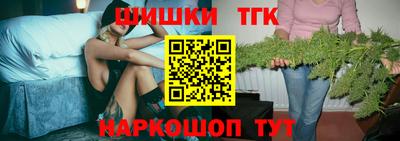первитин Кунгур