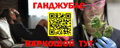 первитин Кунгур