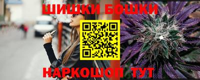 герыч Краснокаменск