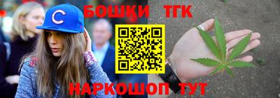 первитин Кунгур