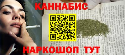 трава Кулебаки