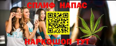 первитин Кунгур