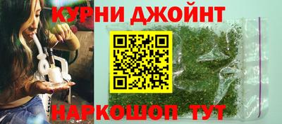 трава Кулебаки