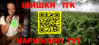 первитин Кунгур