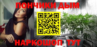 первитин Кунгур