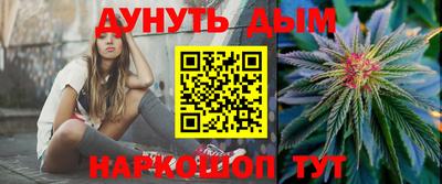 трава Кулебаки