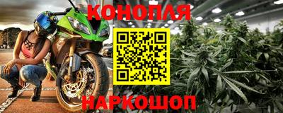 ALPHA-PVP Краснодар