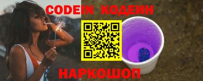 первитин Кунгур