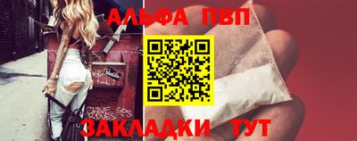 герыч Краснокаменск