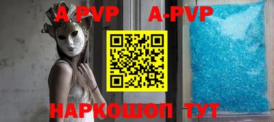амфетамин Кумертау