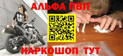 трава Кулебаки
