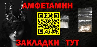 ECSTASY Краснознаменск