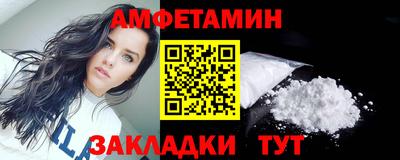 трава Кулебаки