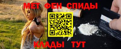 трава Кулебаки