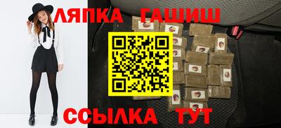 амфетамин Кумертау