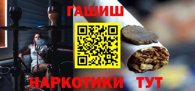 амфетамин Кумертау