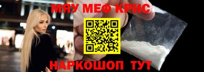 трава Кулебаки