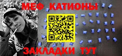 трава Кулебаки